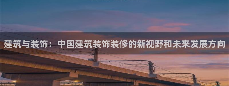 新航海娱乐会所怎么样