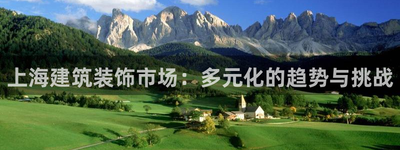 新航娱乐近期演出活动