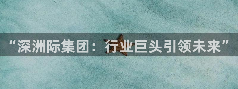 新航海娱乐会所地址