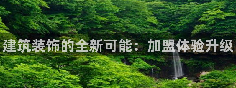 新航线娱乐