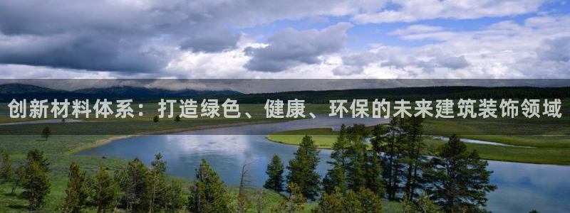 娱乐新航标