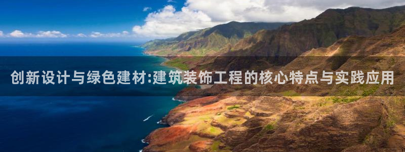 中国新航娱乐平台官网