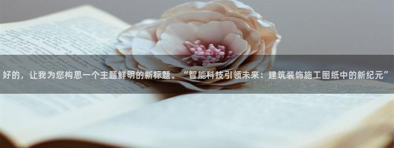 新航海娱乐会所地址电话