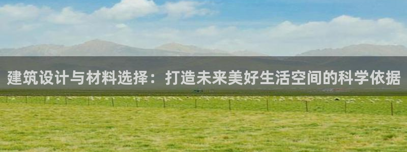 新航海娱乐会所地址电话