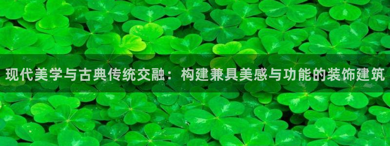 新航娱乐扣款详情