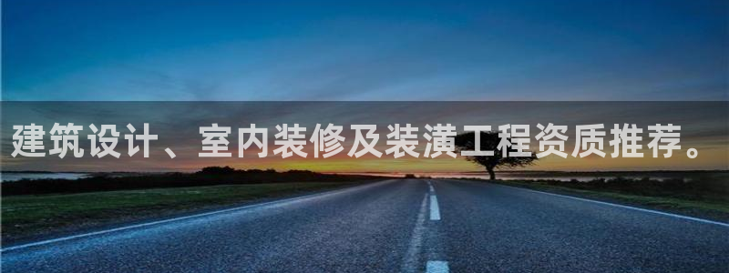 新航娱乐公司问题分析