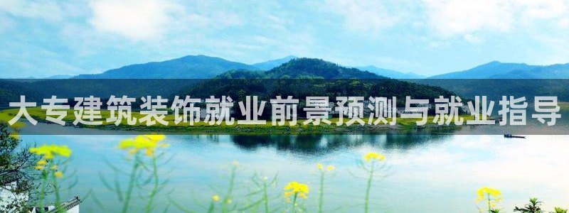新航文化娱乐传媒招聘