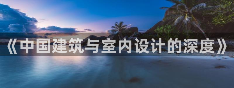 新航娱乐最新消息