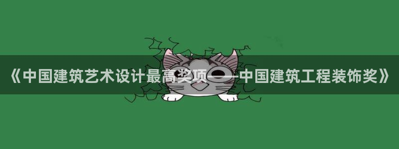中国证券新航娱乐官网