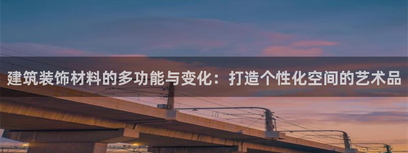 新航娱乐公司地址查询