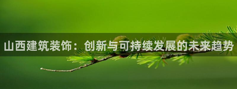 新航海娱乐会所电话