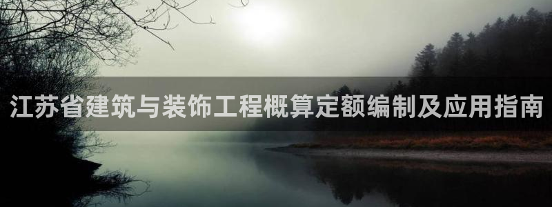 新航娱乐管理有限公司