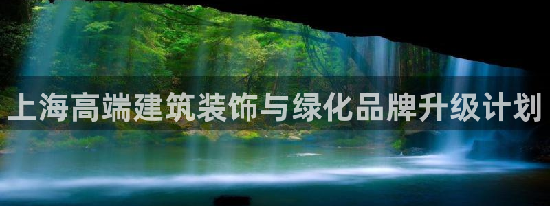 新航娱乐值得买吗