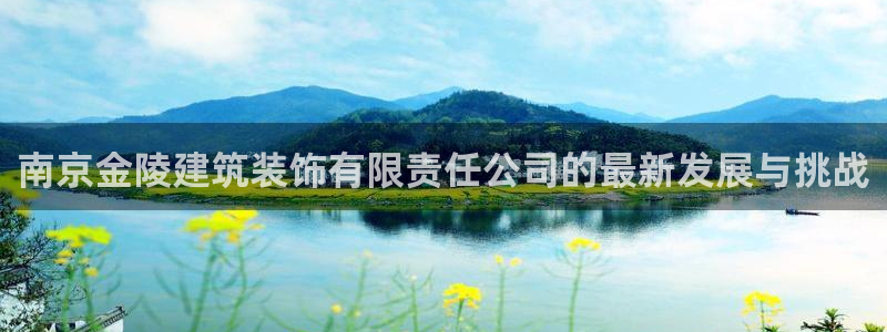 新航娱乐app下载安装