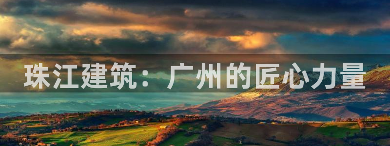 新航娱乐棋牌