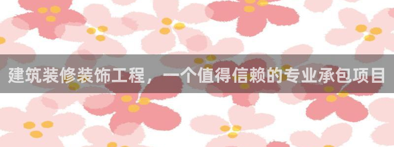 新航娱乐街7O935