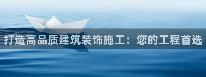 新航娱乐近期演出活动
