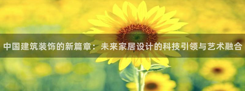 餐饮娱乐新航向