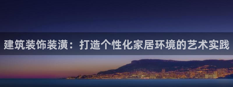 新航娱乐安卓版下载