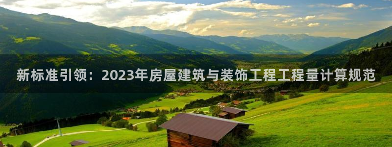 新航路开辟中的娱乐