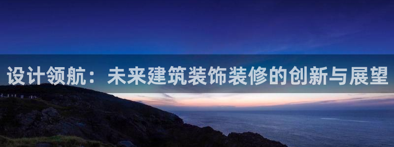 新航路开辟中的娱乐