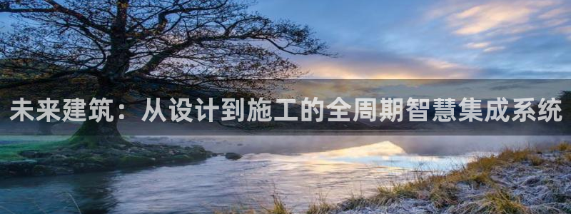 新航虚拟娱乐