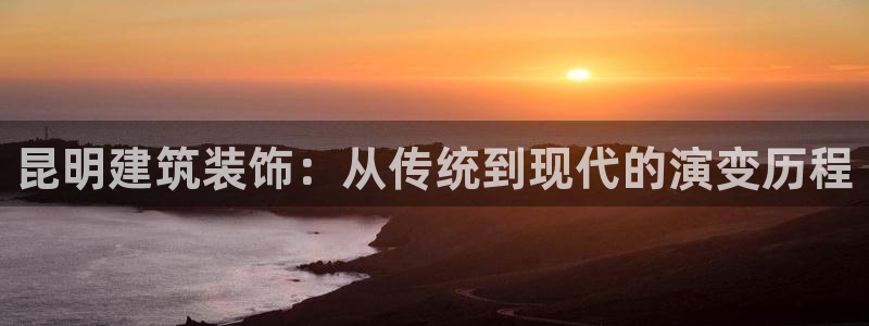 新航虚拟娱乐