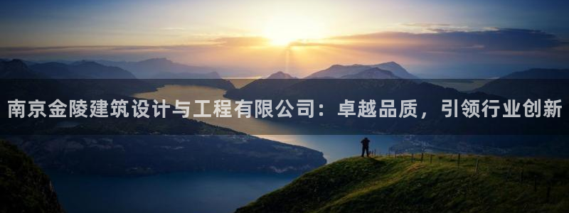 新航娱乐最新娱乐项目介绍