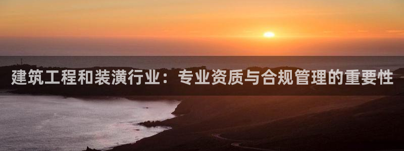 新航娱乐q被骗