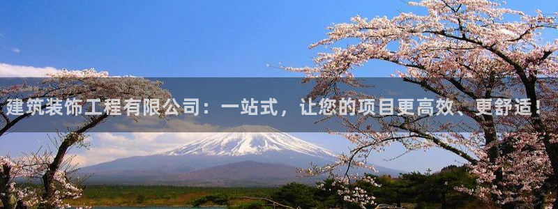 高州市新航线娱乐俱乐部