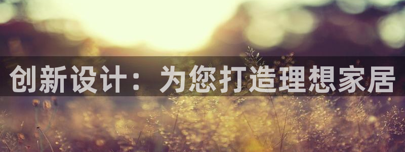 新航娱乐q