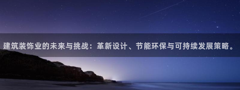新航娱乐最新消息