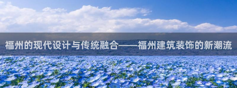 新航娱乐有限公司怎么样
