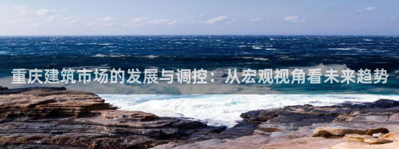 新航娱乐怎么样知乎
