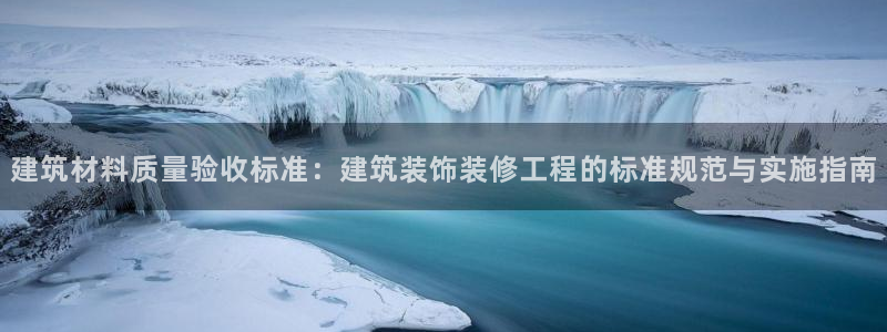 新航娱乐安卓版下载