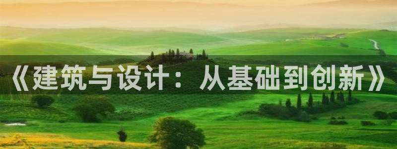 新航娱乐公司招聘信息