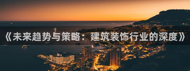 新航娱乐公司招聘