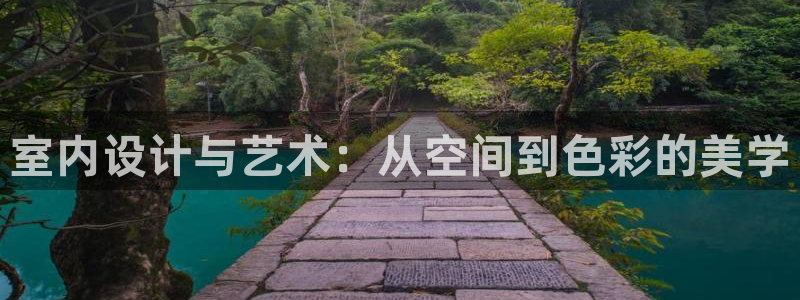 新航娱乐登录注册