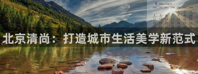 新航娱乐有限公司