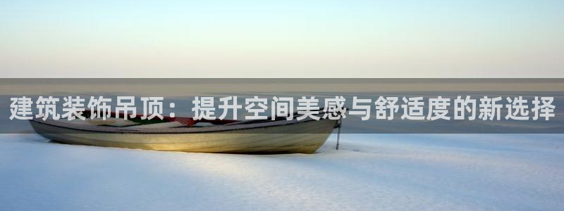 新航海娱乐会所怎么样