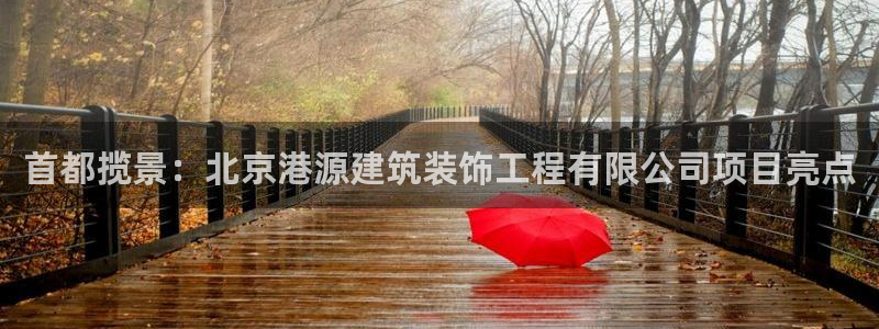 新航海娱乐会所怎么样啊