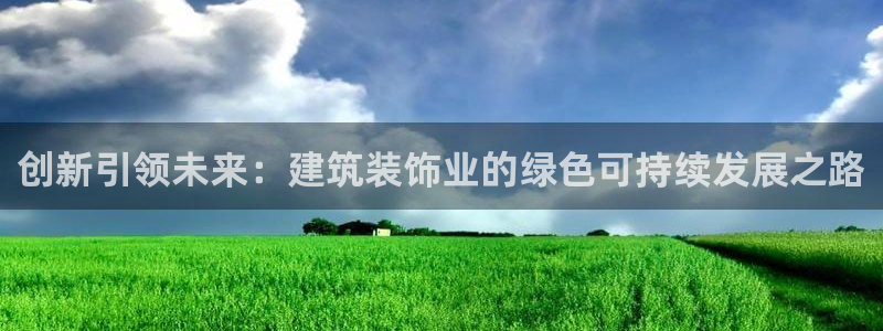 新航娱乐公司简介