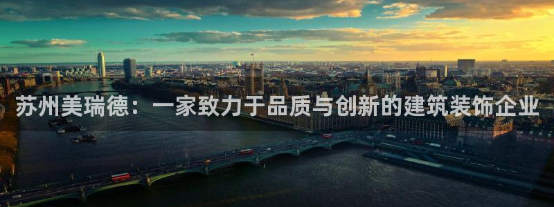 新航城娱乐传媒有限公司