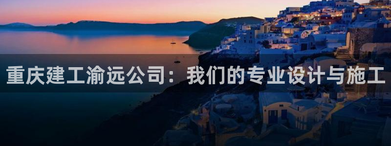 新航娱乐app下载安装