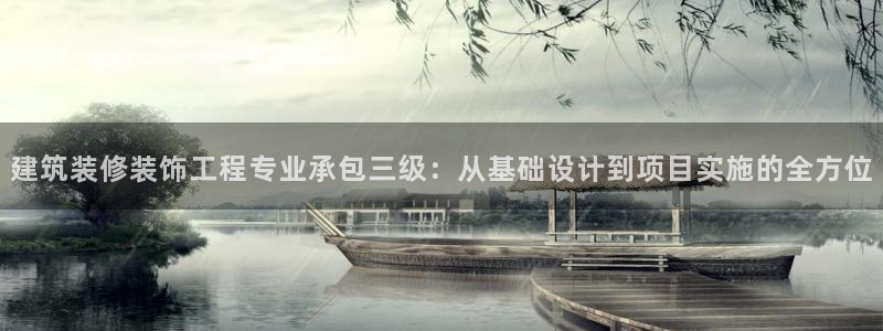 新航娱乐值得买吗