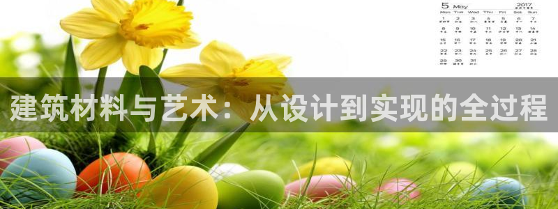 娱乐界的新航母