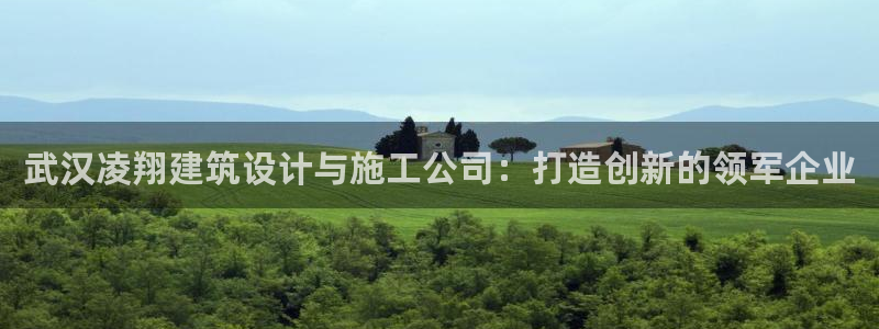 岛城娱乐新航向