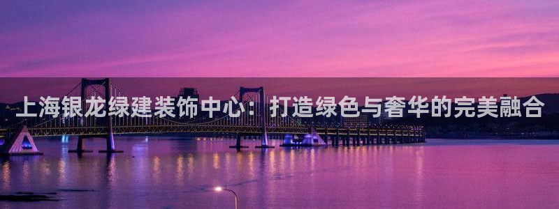 新航娱乐官网地址