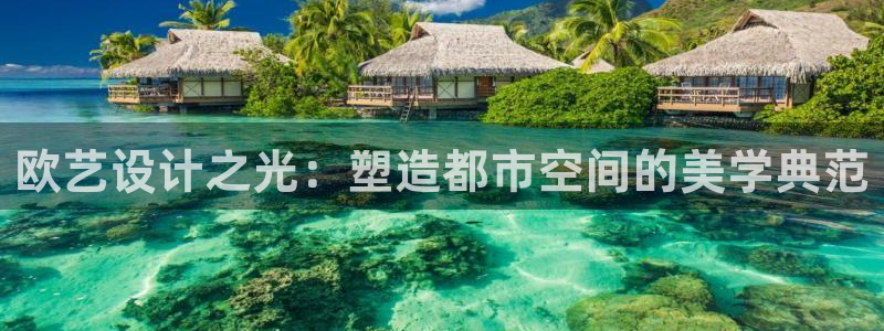 新航娱乐主管