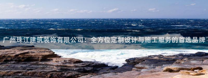 新航娱乐是正规平台吗